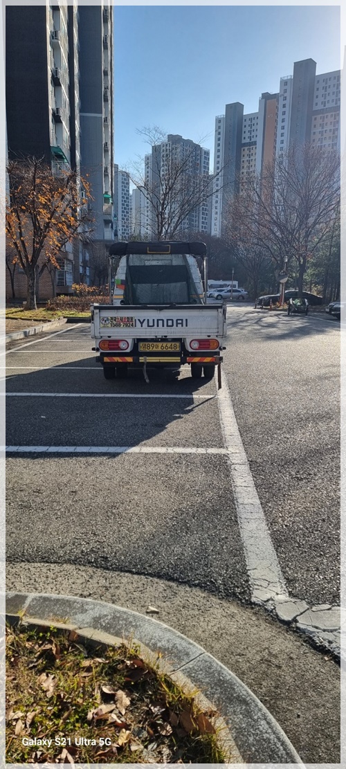 대전용달이사 PC 이미지 3648588